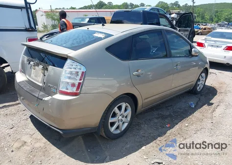 2007 Toyota Prius Touring из США, поврежденный, VIN JTDKB20U973206265